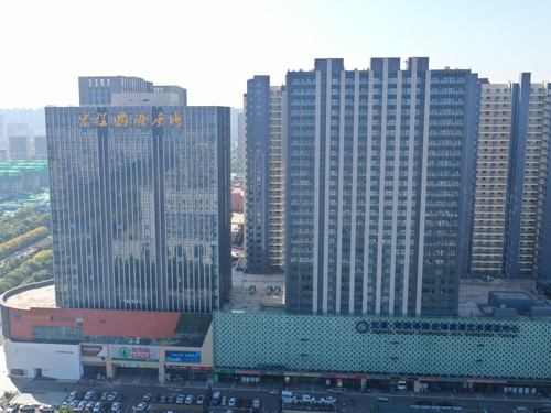 宏城國際廣場